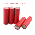 4850MAH 3.7V 21700 Литийная батарея (Li-Ion)